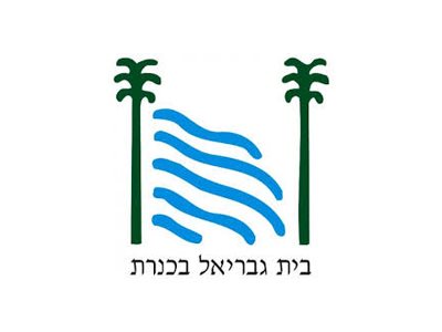 חברת ידידי בית גבריאל בע"מ
